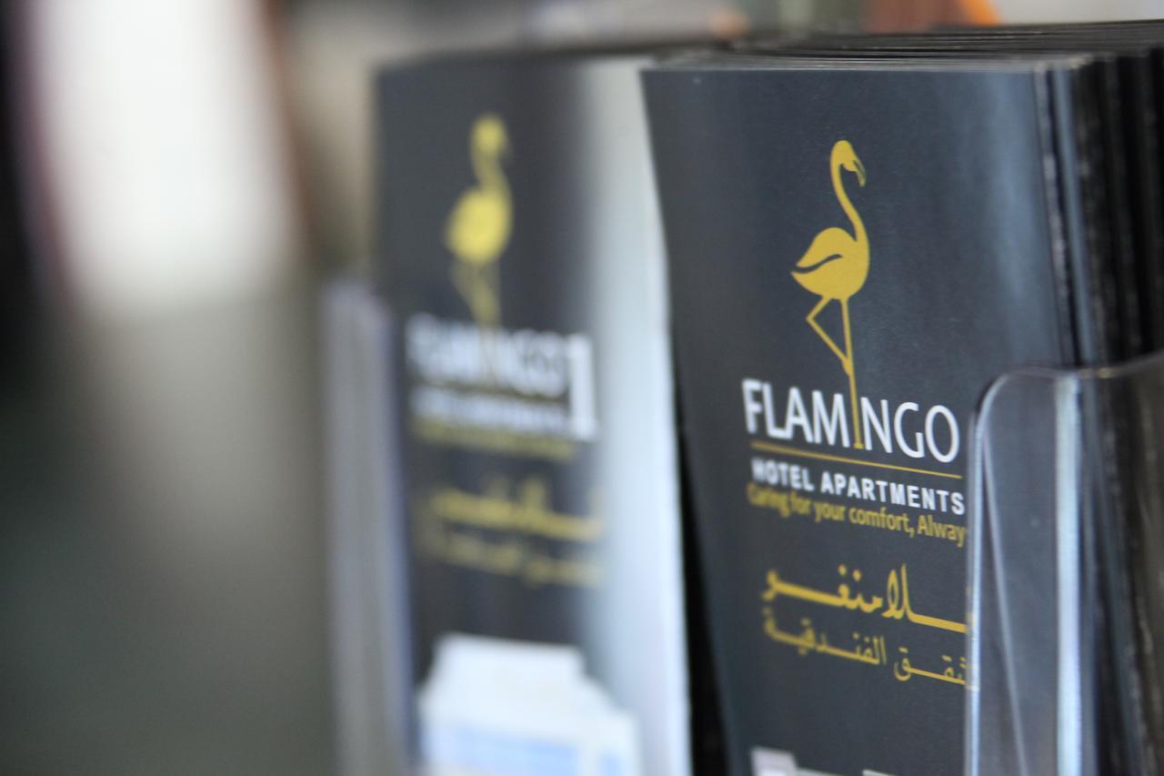 Flamingo Hotel Apartment Abu Dhabi Ngoại thất bức ảnh