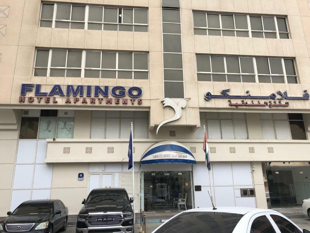Flamingo Hotel Apartment Abu Dhabi Ngoại thất bức ảnh